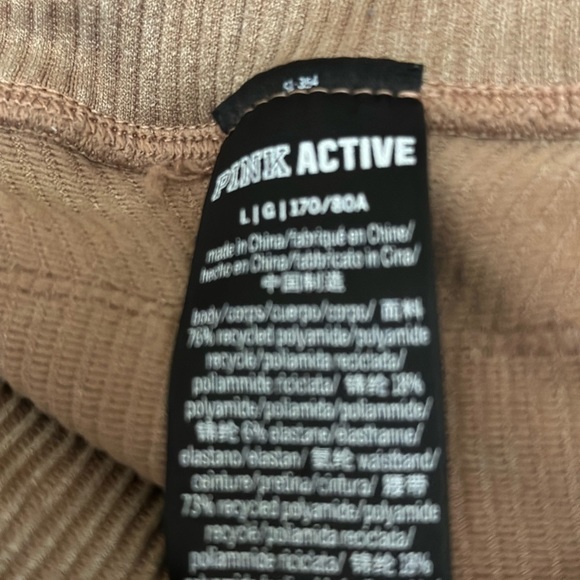 Pink joggers - Picture 3 of 5